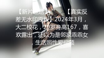 2024年3月【繁花女主角】我在上戏学表演仙气飘飘大美女多才多艺皮肤好白完美诠释高端货色必看佳作！ (2)