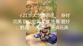 《精品泄密㊙️反差高材生》露脸才是王道！上海斯文眼镜留学生【洋洋】不雅私拍~露出自慰洗澡电臀啪啪深喉到翻白眼~震撼 (11)