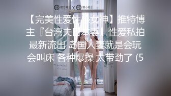 【高端外围猎手】南韩金先生约啪高颜值女神姜惠琳原版 网红精致可爱脸 挺翘粉乳床上超淫荡 反差女上位榨精 (1)