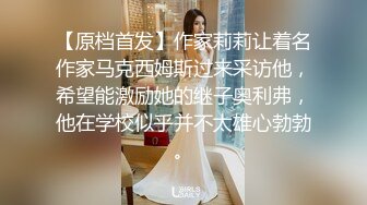 极品学生风格纯纯小美女约到酒店嗨皮舔弄亲吻后入啪啪