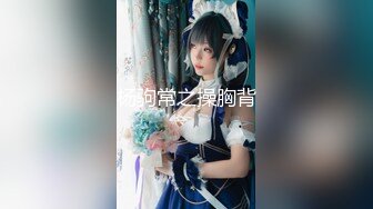 泄密流出 反差婊眼镜大学生美女陈茹和同居男友自拍不雅视频