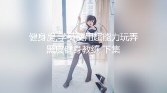 HEYZO 2550 汗だく淫乱美女を弄んでヤッた！ – 森田みゆ