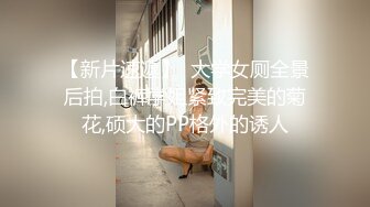 ❤️极品清纯艺校学妹❤️顶级反差校花级清纯小仙女，风骚性感红丝唯美刺激，大鸡巴塞满小母狗的骚逼，各种姿势轮番上阵