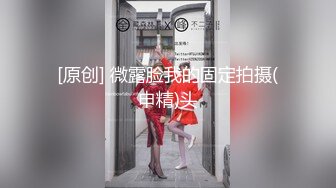 蜜桃傳媒PMX057敗金女大生下海黃播-孟若羽