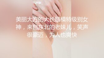 清纯小师妹上钟 甜美的脸庞性感的身材 温柔的手法 摸着摸着直接上车！花式啪啪一夕风流！