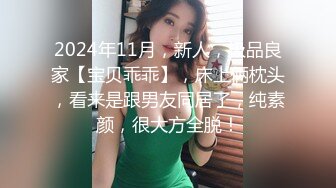 (蘿莉社)(lls-290)(20230905)職場升職記 將騷穴內射滿濃精-奶咪醬