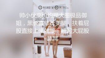 冒死趴墙偷窥房东的女儿洗澡被她家的狗发现了一直叫