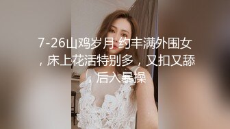 憨厚胖哥撩了一位外表清纯的眼镜漂亮学生妹