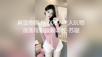 果凍傳媒 91KCM055 与美艳少妇饭后的床上运动 妍儿