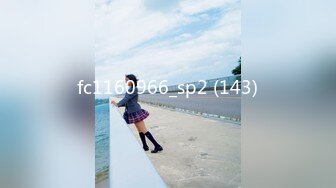 FC2PPV 3230527 【未〇年/2004年生まれ】19さいの女の子、まやちゃんの未〇年まんこをおじさんちんぽでズボズボ♡二回中出し♡