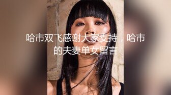 蹲守写字楼偷拍黑底碎花连衣裙短发美女跟到外面拍脸