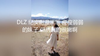  六月最新流出厕拍大神潜入纸箱厂女厕 精选近距离后拍几个年轻美女豹纹短裙靓妹憋了很久尿尿像喷泉