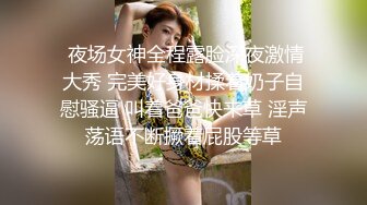 [2DF2]高颜值网红脸美女，激情舌吻口交啪啪秀，被后入观音坐莲抱起来各种姿势爆干叫老公 - [BT种子]