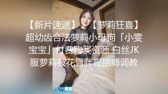 百度云泄密流出视图❤️高颜值气质美女李诗琪与男友自拍对着镜子做爱后入蜜桃臀样子非常淫骚