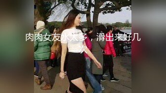 极品可爱00后反差小女友COS修女啪啪做爱超嫩无毛小蝴蝶被肏出白浆