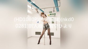 STP34071 最新宅男女神VIP福利18分，网红极品美少女【埋导演】COSER远坂凛镜子反射假屌跳蛋紫薇画面非常销魂