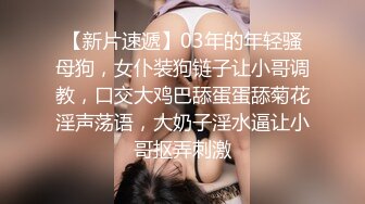  小伙子约了个妈妈，53岁芳龄，吃完晚饭楼下接她车震，倒挺有味道，阿姨一点不害羞，放的开玩的爽！