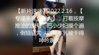  2024-05-19 RAS-154淫慾海贼团工口LIVE秀