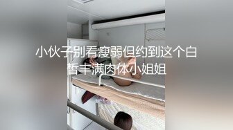 【AI换脸视频】李知恩[IU]2V合并 享受性爱