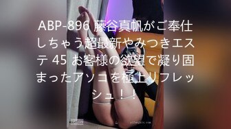 萝莉女友▌粉色情人▌软糯小嘴食巨屌 双马尾后入极品蜜桃