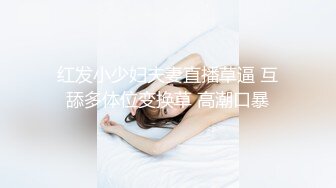 熟女的奶真大