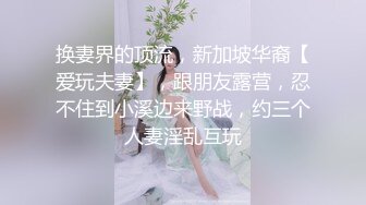 气质尤物美御姐，躺在床上寂寞难耐，搔首弄姿诱惑，翘起大肥臀，扒开内裤揉穴，跳蛋震骚逼