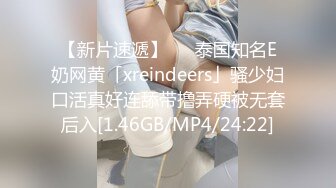 小陈头星选约了个白衣马尾高颜值妹子，调情舔弄特写摸逼骑乘猛操