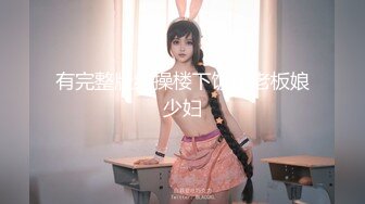 SWAG 解锁高难度动作女大生性爱瑜珈教室 Daisybaby