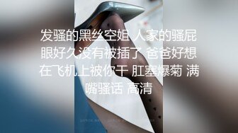 人气很高的推特摄影大神【Bbc柚子先生】极品私拍视图全套，大咖就是大咖不只拍还要干