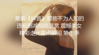 气质一流小姐姐付完钱各种摸各种姿势操一遍美女很配合爽翻