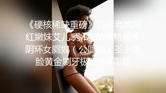 【家庭摄像头】粗暴男疯狂蹂躏自己的瘦弱小娇妻