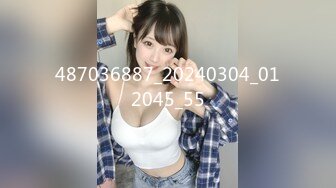 パコパコママ 121020_396 中出しを懇願するFカップド変態熟女