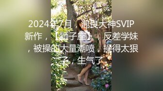 (4K)(素人0930)(fc4148353)ハが他人棒で乳頭ビンビンの美乳人妻に中出し。肉棒がデカすぎたのか少々イラマ気味のフェラから、生ハメ中出し