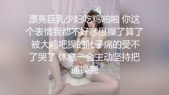 极品美乳人妻『kyara_sss』✿奶子又大胸型又好看，还特么巨骚，被操的时候喜欢说淫语，巨顶！美乳丰臀超反差