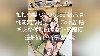 举着长枪拉过正换衣服的超嫩女友来个口活(2)