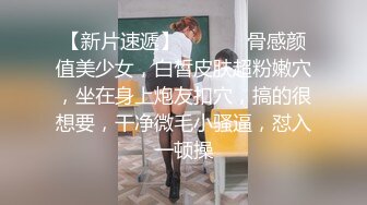 精品绝美尤物性感妖娆身姿 唐安琪 一身清纯动人的JK制服 通透明亮之下的身姿袅袅撩人心怀