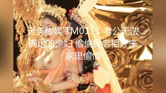 ⚫️⚫️⚫️极品福利分享，推特甜妹教主，清纯可爱反差萌萝莉嫩妹【韵酱】土豪露脸定制，裸舞、自摸、呲尿爽 (2)