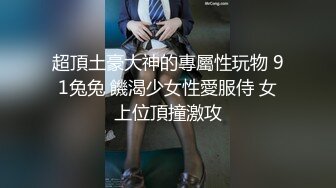 2020.2.13(专业操老外)2男6女狂欢party+三飞乱战+皮裤妹妹SM等秀