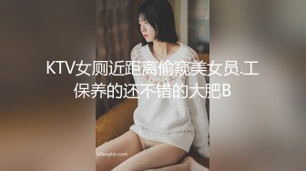 开头验证玩老婆的BB