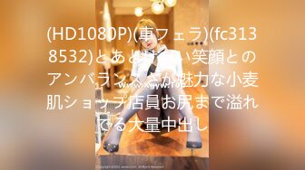 先辈の奥さんと即ハメW不伦 最高の浮気相手と时间の许す限りフルでまぐわう会ったらヤルだけ中出しセックス 夏八木彩月