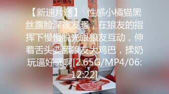 【AI换脸视频】刘亦菲 为业绩不惜出卖肉体