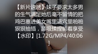 杏吧&星空无限传媒联合出品 匆匆那年校园的故事 梦可儿