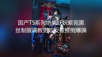 最新专挑美女厕拍第78部：蓝衣格子裙韵味美妇橄榄状肥穴和无毛肉片馋死人