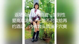 【Olivia】Stripchat来了一个极品，童颜巨乳，各种玩具琳琅满目缺个男人 (3)