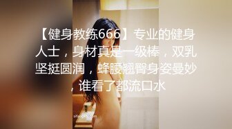 STP23222 皮衣肉感风骚轻熟女 坐在身上拨弄大奶子 单腿黑丝揉穴调情 大屁股上位骑乘后入撞