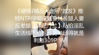 焦点jdsy-034暴怒鬼父调教骚母狗女儿