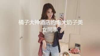 一种与无法预约的超人气性女孩交织在一起的感性性爱