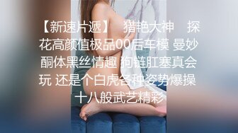 《监控破解》丰满少妇大白天的和精壮老公在家里啪啪