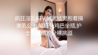 后入第二季，结尾有验证