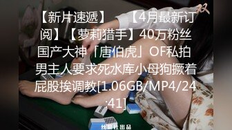 Onlyfans精致小姐姐 smilewgray 鲜嫩白虎穴 露脸私拍视图福利 (2)